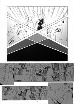 Page 4 of Genjutsu tte Iina?!