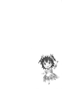 Page 3 of Mou Otona da mon!