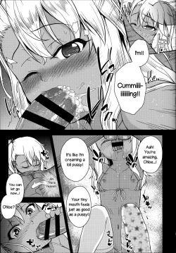 Page 12 of Kuroe-chan no Iru Omise | Chloe Works There