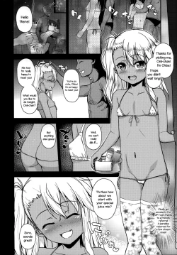 Page 3 of Kuroe-chan no Iru Omise | Chloe Works There