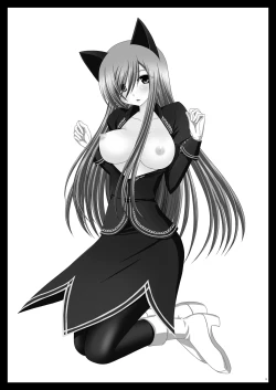 Page 2 of Melon ga Chou Shindou! R4