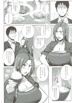 Page 5 of Totsugeki Takumin