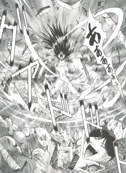 Page 53 of Girls Dream 1