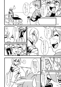 Page 14 of Calmboydotcom - Batos PiPoPa