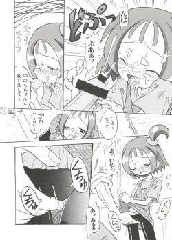 Page 114 of 3 nen 2 Kumi Maho Gumi!! 2