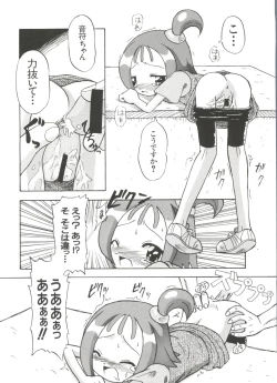 Page 116 of 3 nen 2 Kumi Maho Gumi!! 2