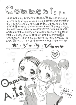 Page 38 of 3 nen 2 Kumi Maho Gumi!! 2