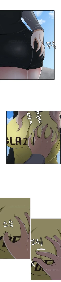 Page 123 of Dark Game Ch.1-14