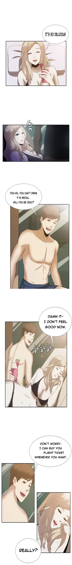 Page 3 of Dark Game Ch.1-14