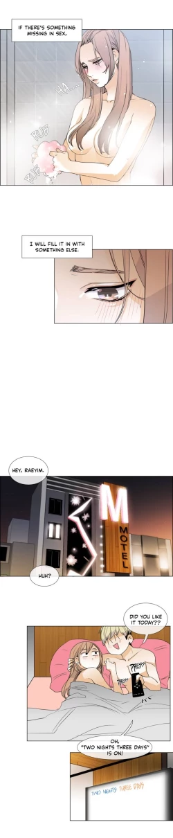 Page 12 of Talk To Me Ch.1-25