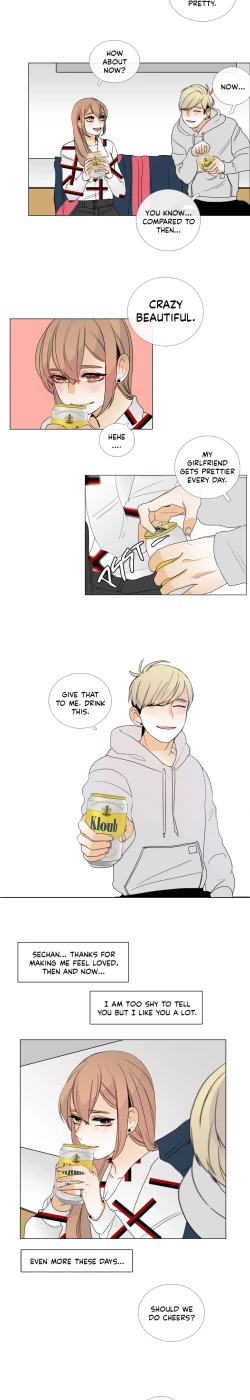 Page 130 of Talk To Me Ch.1-25