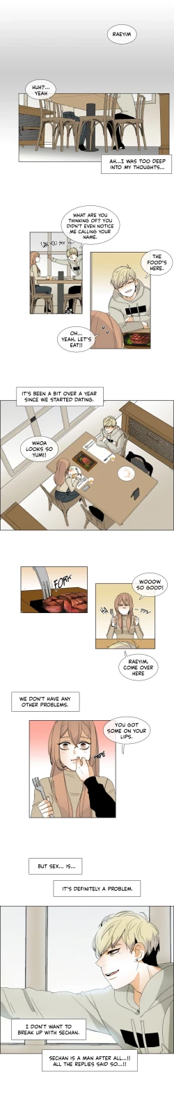 Page 33 of Talk To Me Ch.1-25