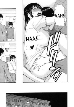 Page 45 of Ureta Karada no Hatsujouki - Estral Mature Woman