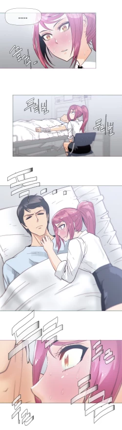 Page 414 of HouseHold Affairs 【卞赤鲤个人汉化】1~34话（持续更新中）