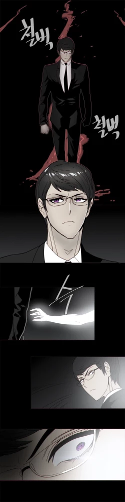 Page 561 of HouseHold Affairs 【卞赤鲤个人汉化】1~34话（持续更新中）