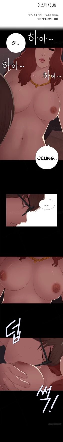 Page 127 of Girl Next Door Ch.1-25