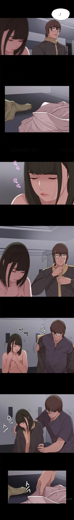 Page 225 of Girl Next Door Ch.1-25