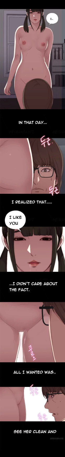 Page 341 of Girl Next Door Ch.1-25