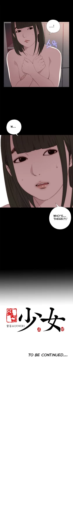 Page 463 of Girl Next Door Ch.1-25