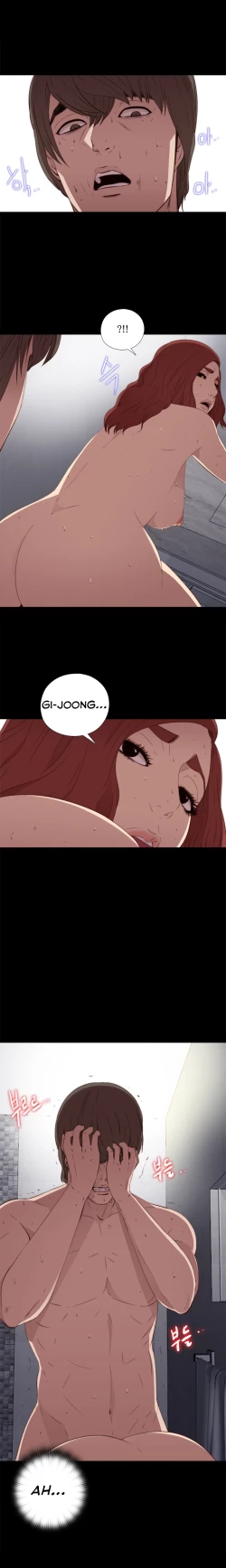 Page 494 of Girl Next Door Ch.1-25