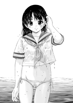 Page 32 of Bekkai ChuKan-Kan