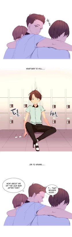 Page 10 of A World That I Rule Ch.01-33