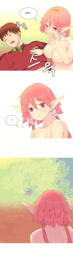 Page 151 of A World That I Rule Ch.01-33