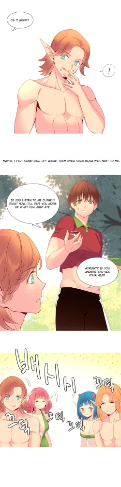 Page 276 of A World That I Rule Ch.01-33