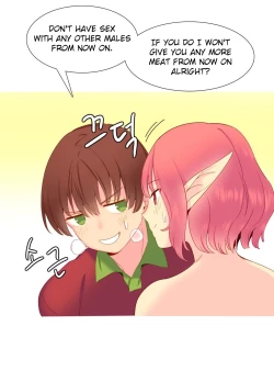 Page 309 of A World That I Rule Ch.01-33