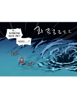 Page 36 of A World That I Rule Ch.01-33