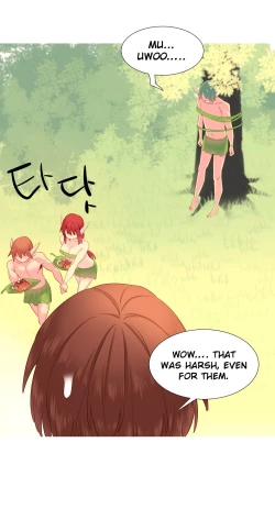 Page 377 of A World That I Rule Ch.01-33