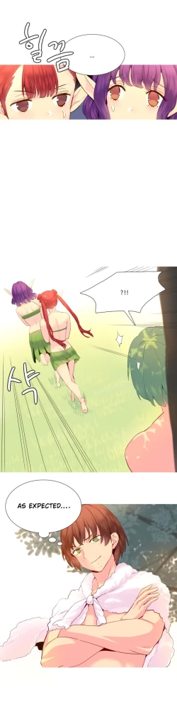 Page 394 of A World That I Rule Ch.01-33