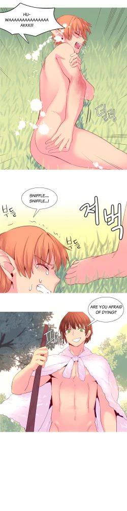 Page 478 of A World That I Rule Ch.01-33