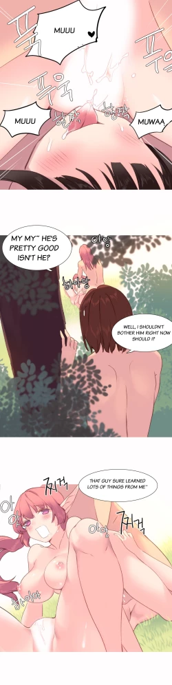 Page 588 of A World That I Rule Ch.01-33