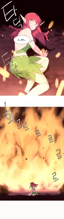 Page 594 of A World That I Rule Ch.01-33