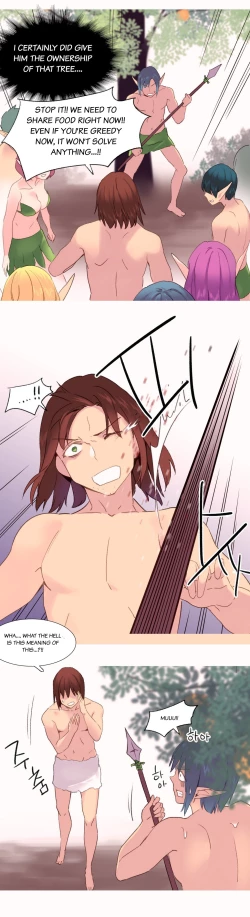 Page 609 of A World That I Rule Ch.01-33