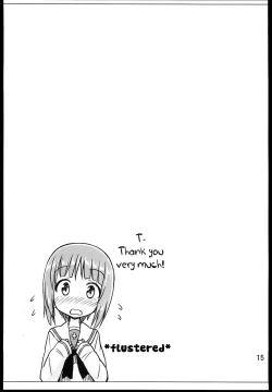 Page 17 of Motto Jobo Jobo Dai-Sakusen desu!