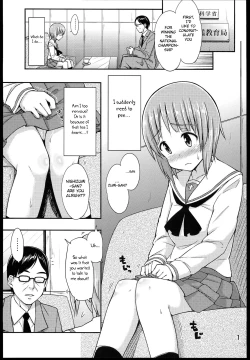 Page 3 of Motto Jobo Jobo Dai-Sakusen desu!