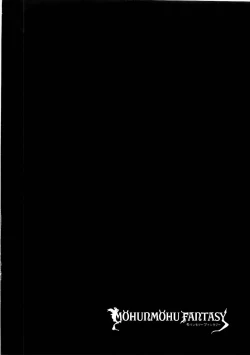 Page 4 of MOHUNMOHU FANTASY 5th