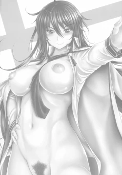 Page 3 of Shitei Heart