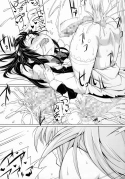 Page 22 of Hime-sama ni Oshiri Ijirareru Hon