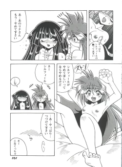 Page 102 of Girl's Parade Scene 4