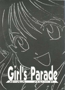 Page 4 of Girl's Parade Scene 4