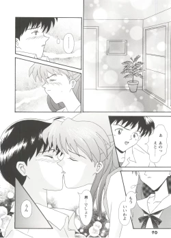 Page 72 of Girl's Parade Scene 9