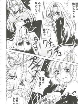 Page 8 of Girl's Parade Scene 9