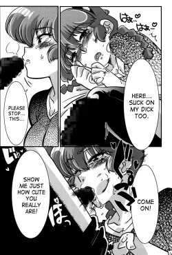 Page 17 of Kokoro ni Zokuzoku Agetai!