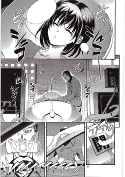 Page 35 of SikoSiko//TINKS