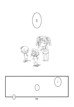 Page 16 of Manma Lumiere