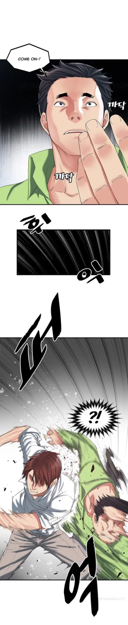 Page 202 of Best Friend Girlfriend Ch.1-15