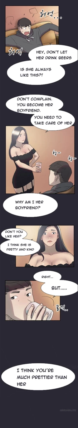 Page 122 of Double Date Ch.1-16